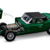 jaguar 3 LEGO JAGUAR E-TYPE 11381